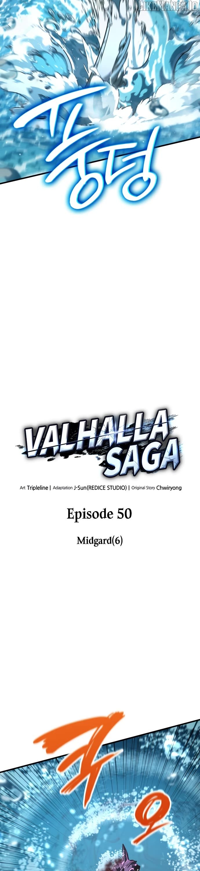 Valhalla Saga Chapter 50 - page 48