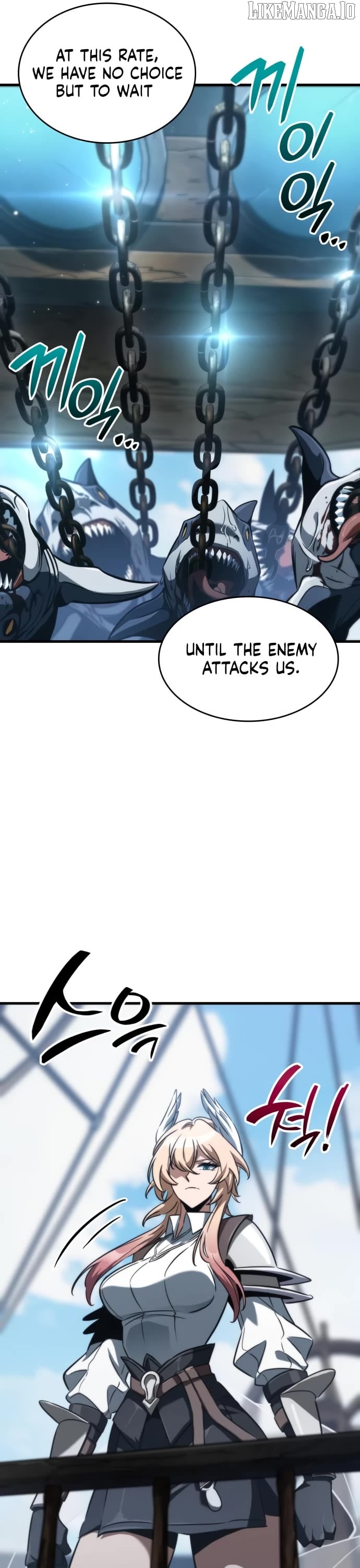 Valhalla Saga Chapter 50 - page 5