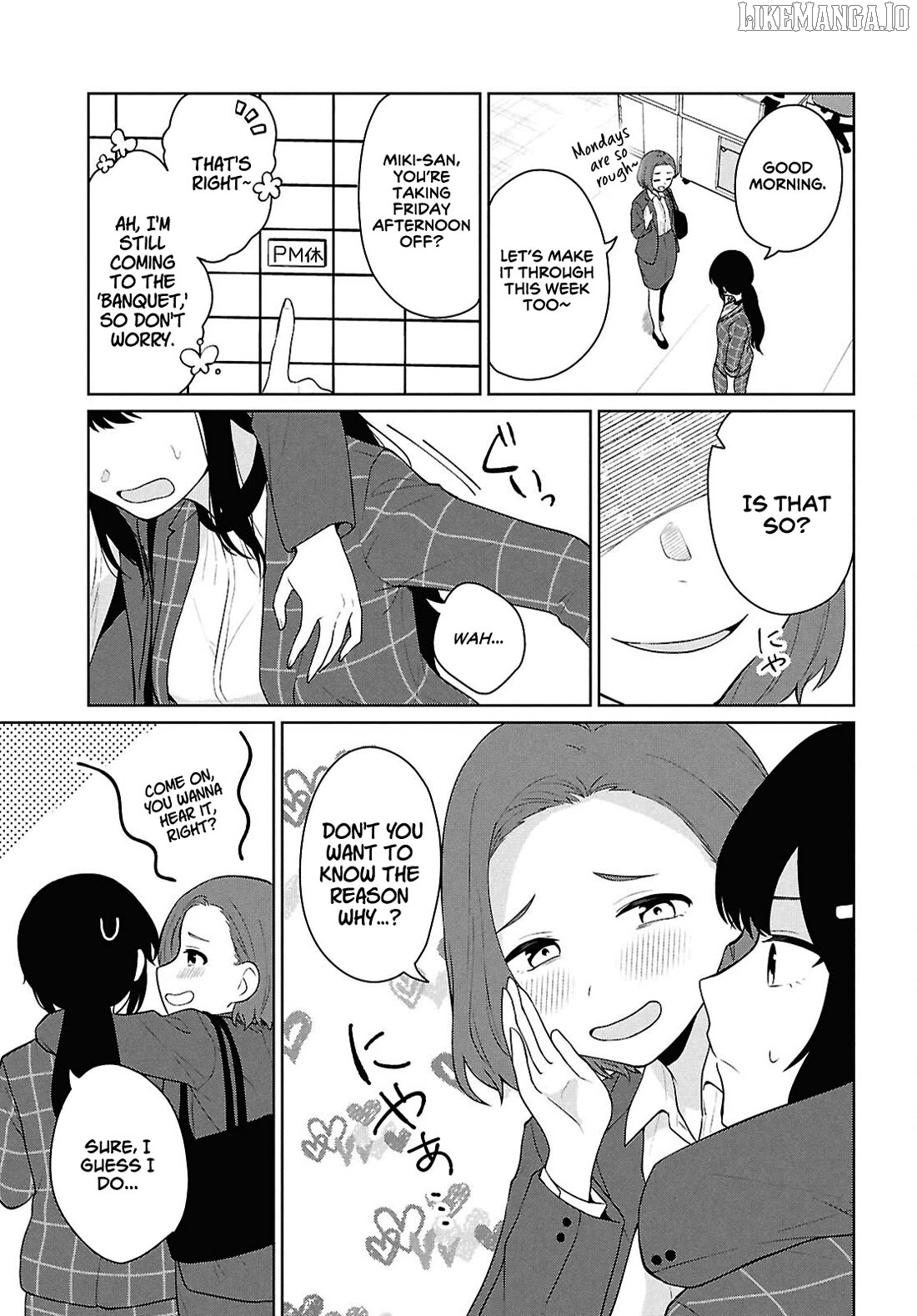 Did you think you could live normally even in a world with a 1:5 male-to-female ratio?~When deeply intense feelings of the girls are unknowingly toyed with by the an oblivious boy~ Chapter 11 - page 4