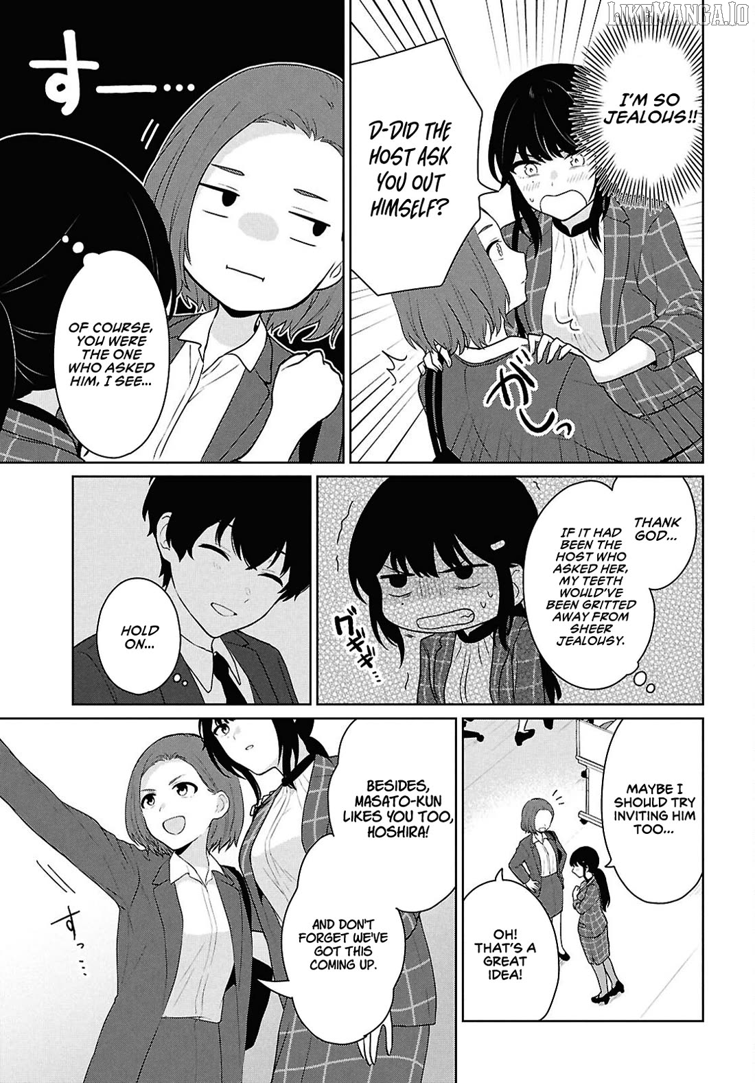 Did you think you could live normally even in a world with a 1:5 male-to-female ratio?~When deeply intense feelings of the girls are unknowingly toyed with by the an oblivious boy~ Chapter 11 - page 6