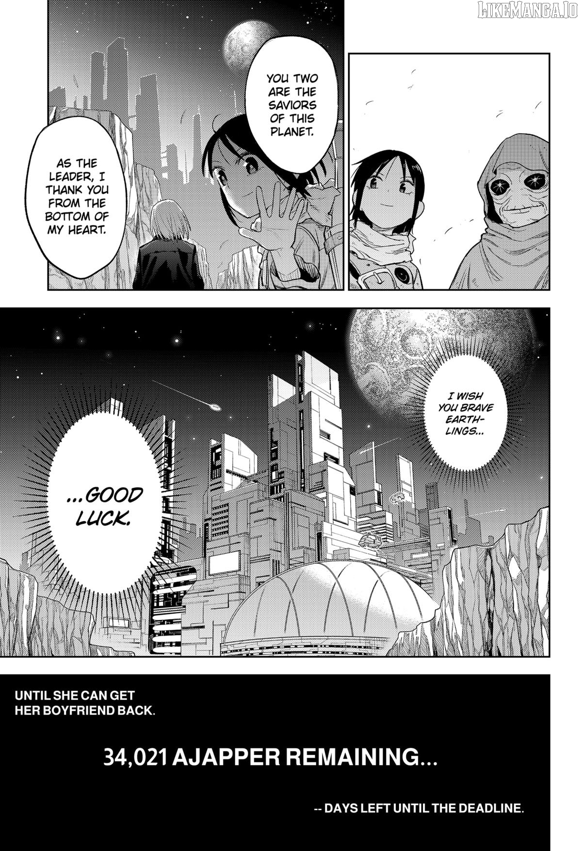 Lunatic Terrapop Chapter 27 - page 14