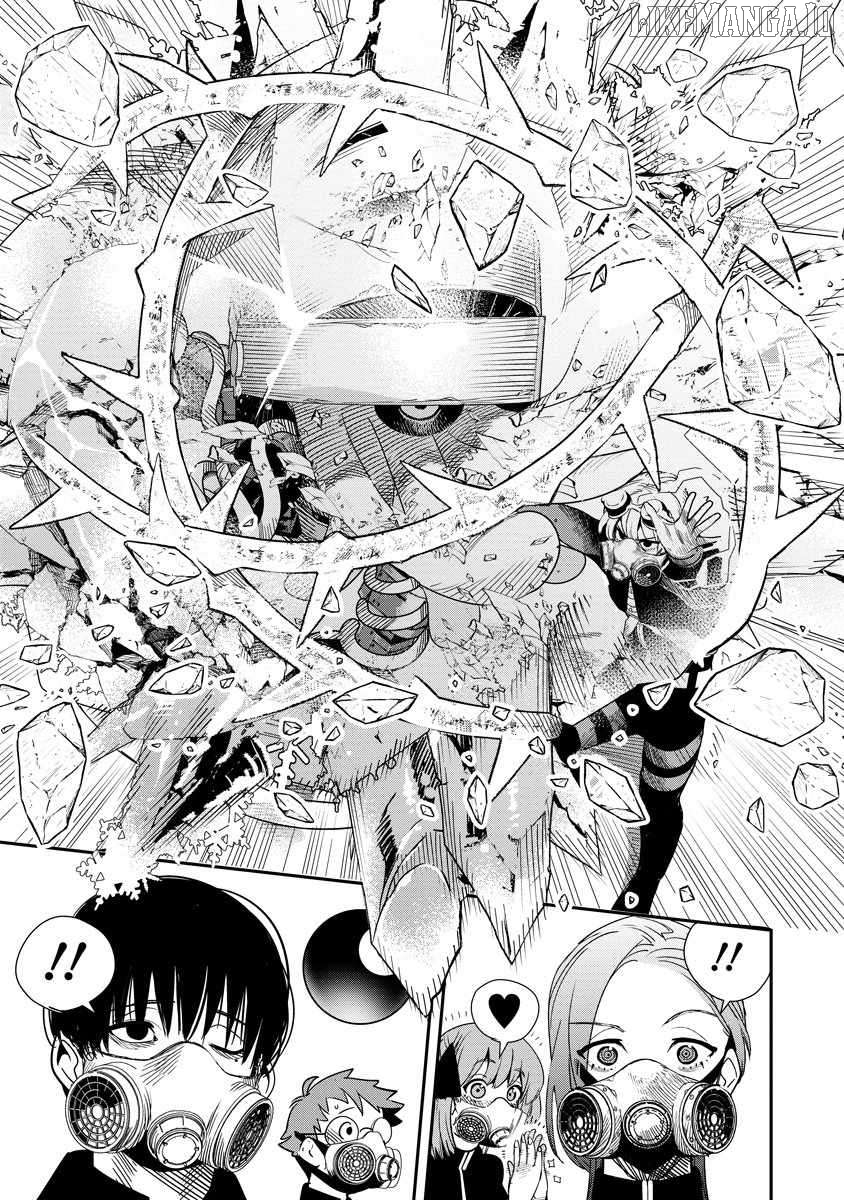 Hyoukaku no Meteoria Chapter 10 - page 19