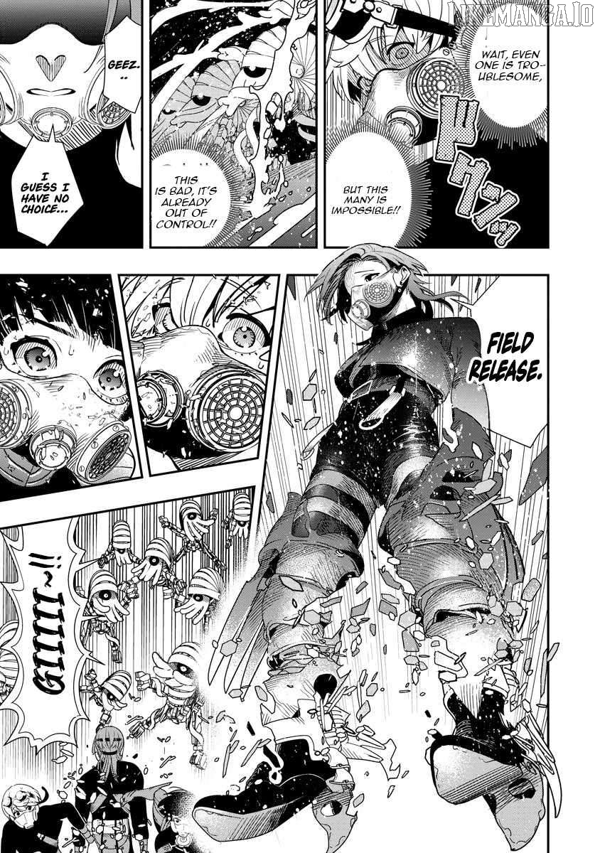 Hyoukaku no Meteoria Chapter 10 - page 27