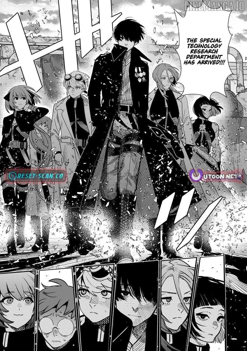 Hyoukaku no Meteoria Chapter 10 - page 5