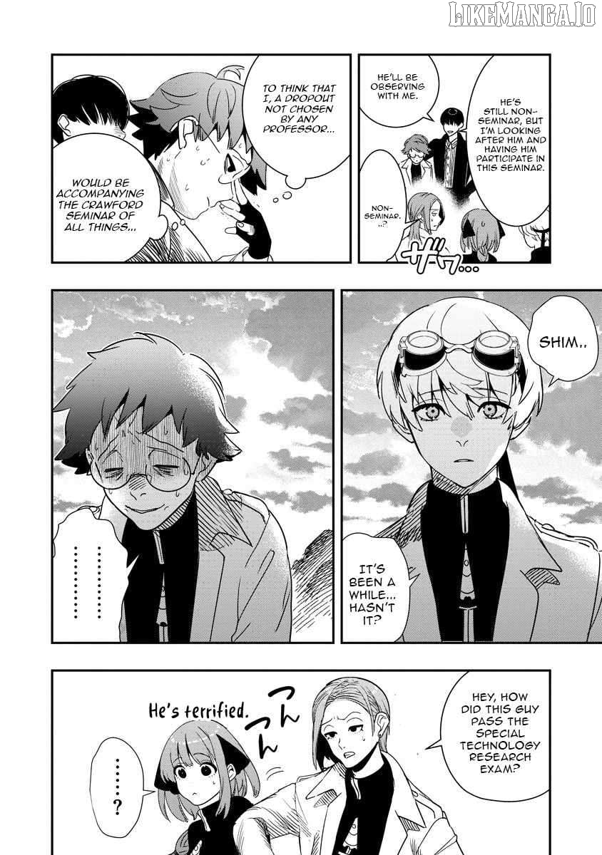 Hyoukaku no Meteoria Chapter 10 - page 8