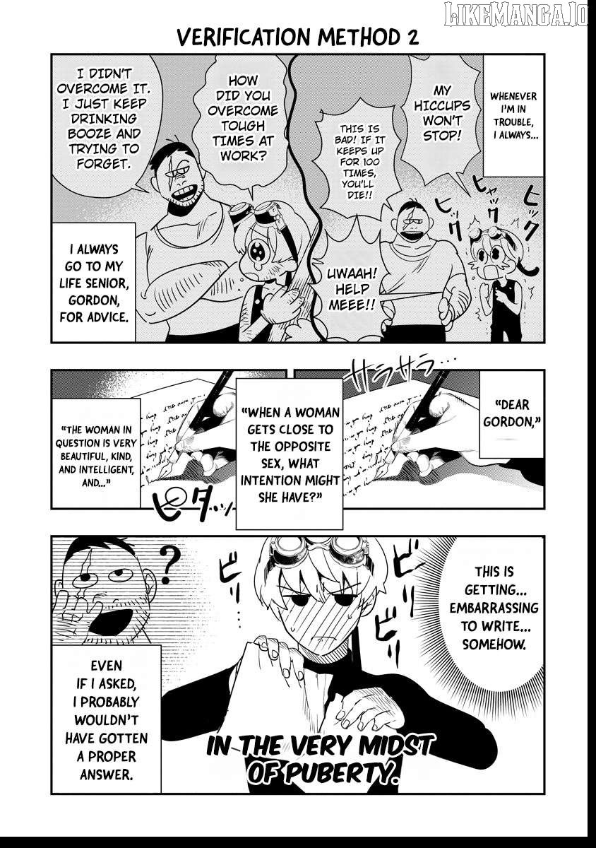 Hyoukaku no Meteoria Chapter 7.3 - page 7
