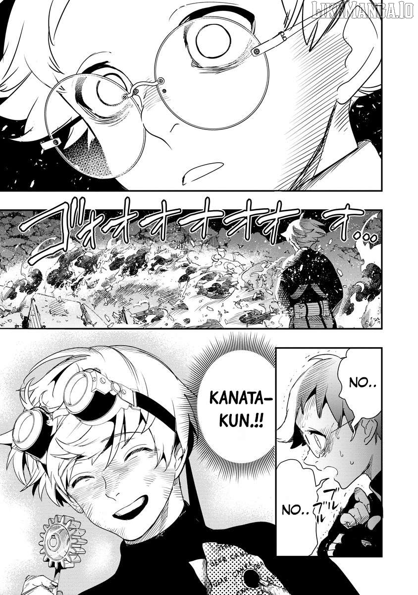 Hyoukaku no Meteoria Chapter 8 - page 24
