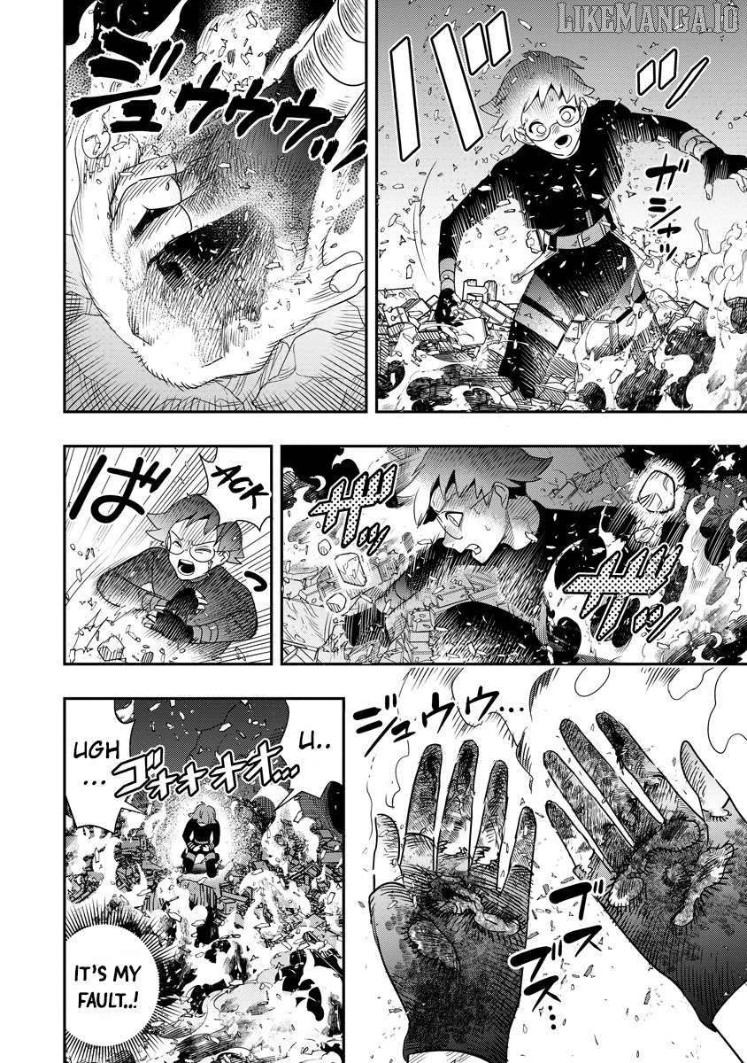Hyoukaku no Meteoria Chapter 8 - page 25