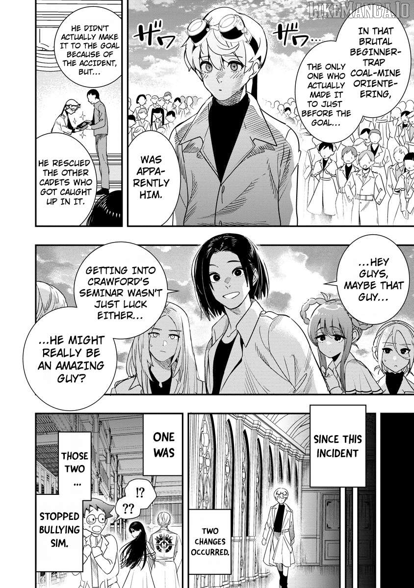 Hyoukaku no Meteoria Chapter 8 - page 31