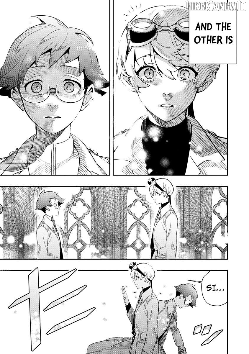 Hyoukaku no Meteoria Chapter 8 - page 32