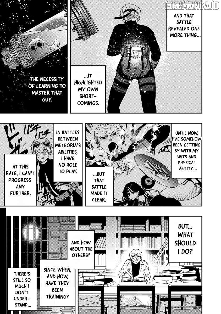 Hyoukaku no Meteoria Chapter 8 - page 34