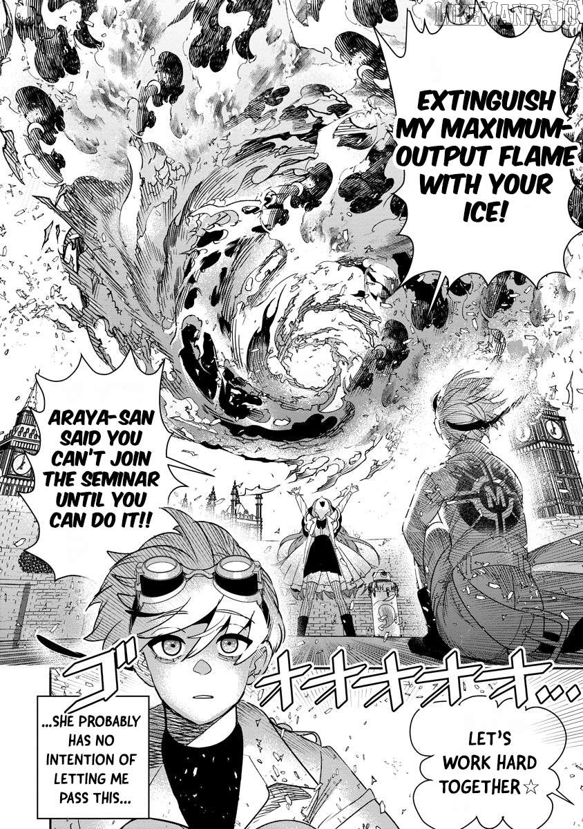 Hyoukaku no Meteoria Chapter 8 - page 39