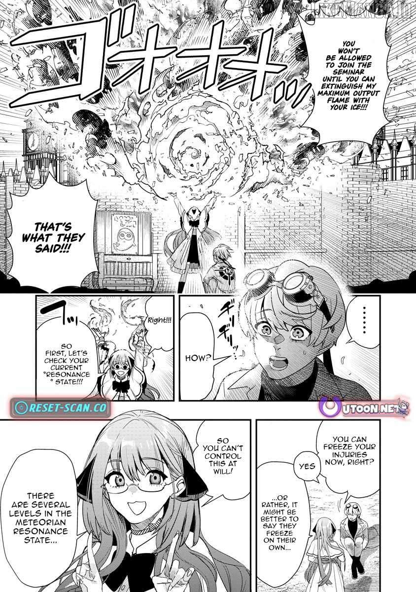 Hyoukaku no Meteoria Chapter 9 - page 1