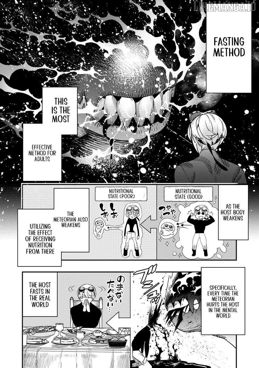 Hyoukaku no Meteoria Chapter 9 - page 12