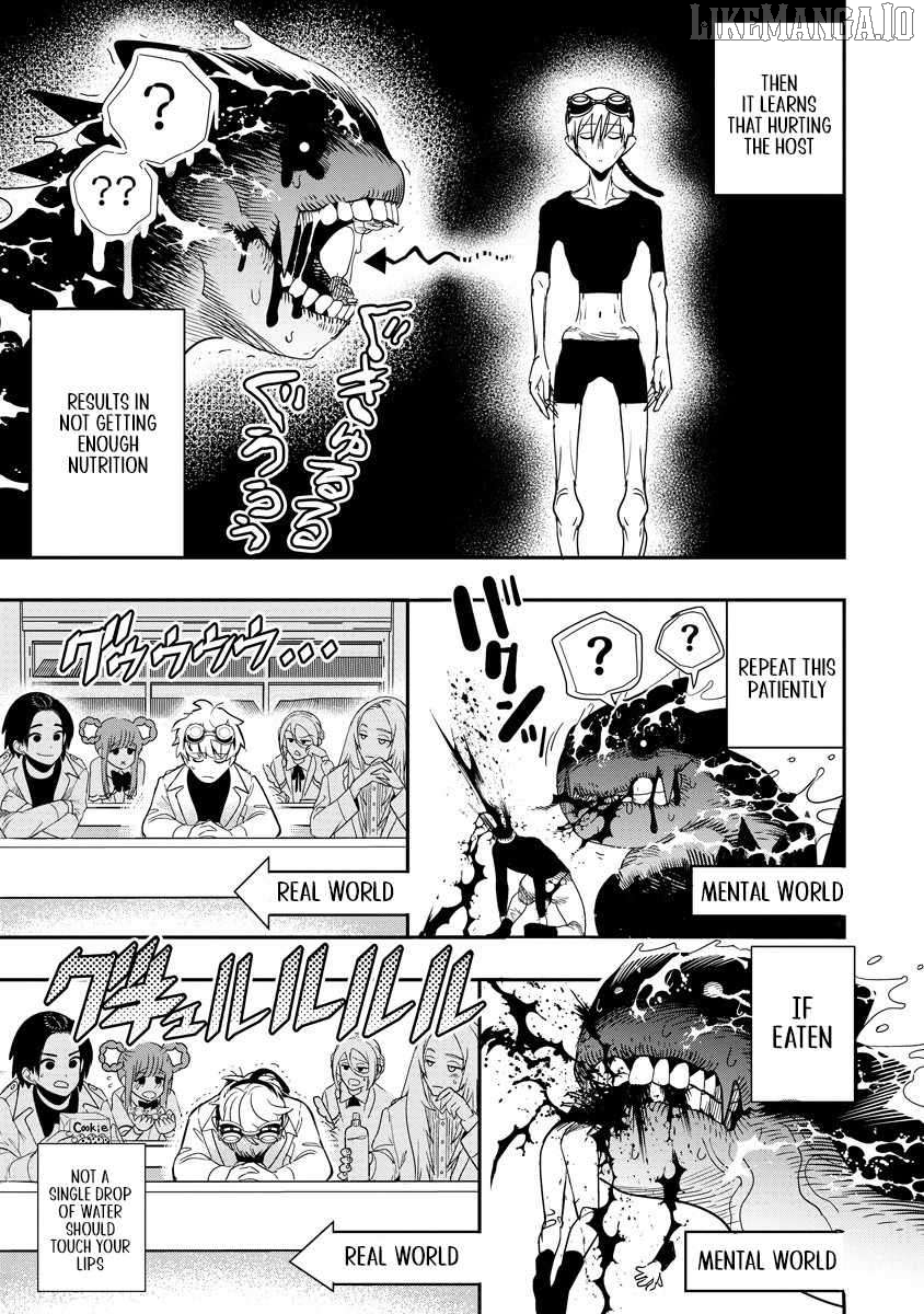 Hyoukaku no Meteoria Chapter 9 - page 13