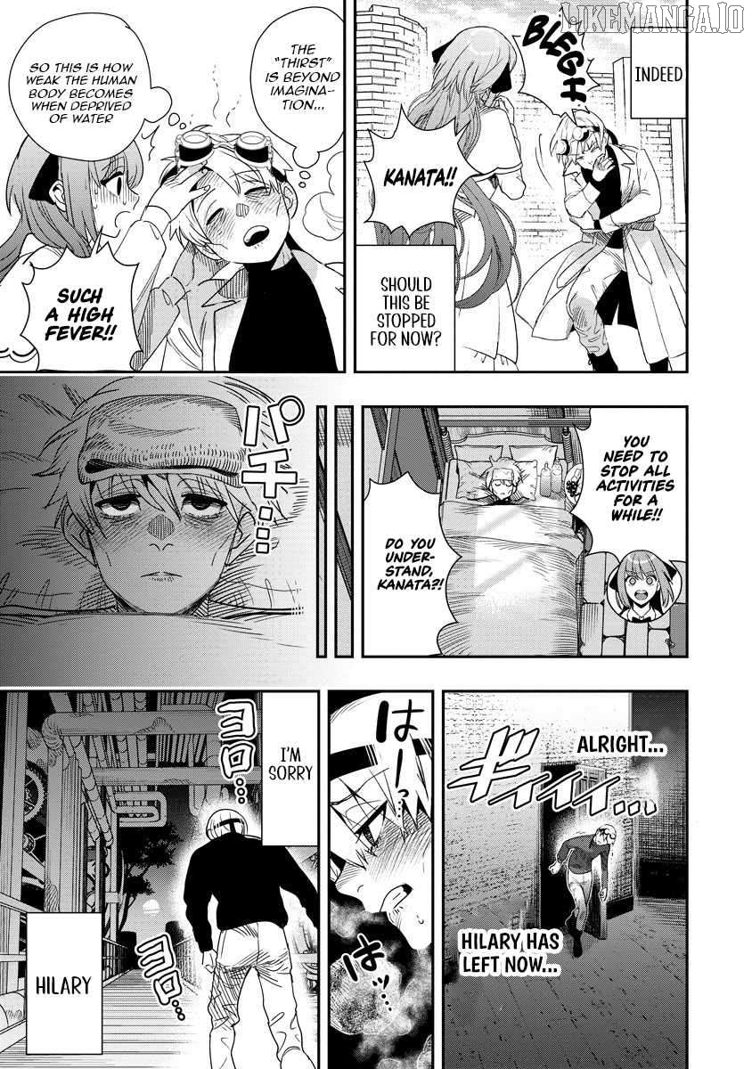 Hyoukaku no Meteoria Chapter 9 - page 15