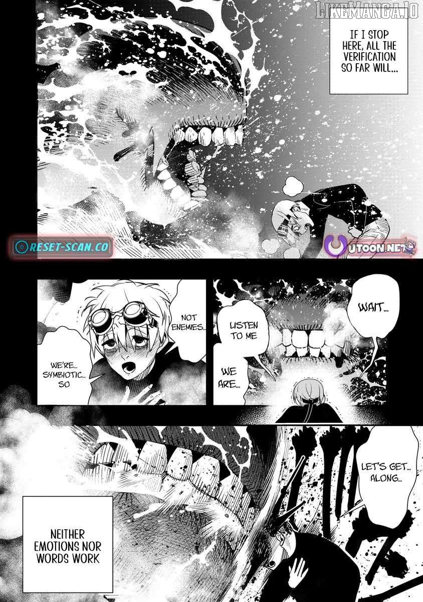 Hyoukaku no Meteoria Chapter 9 - page 16