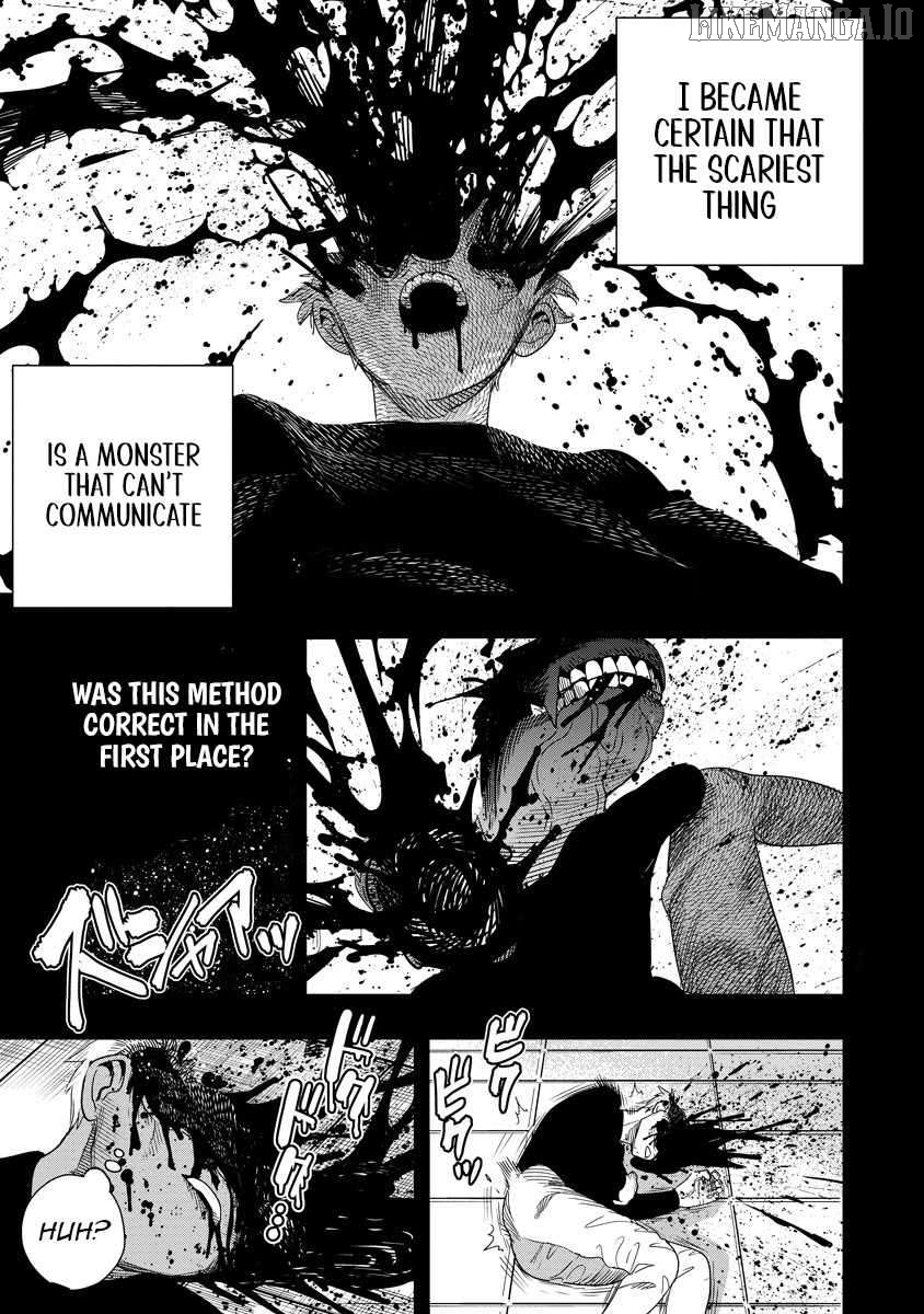 Hyoukaku no Meteoria Chapter 9 - page 17