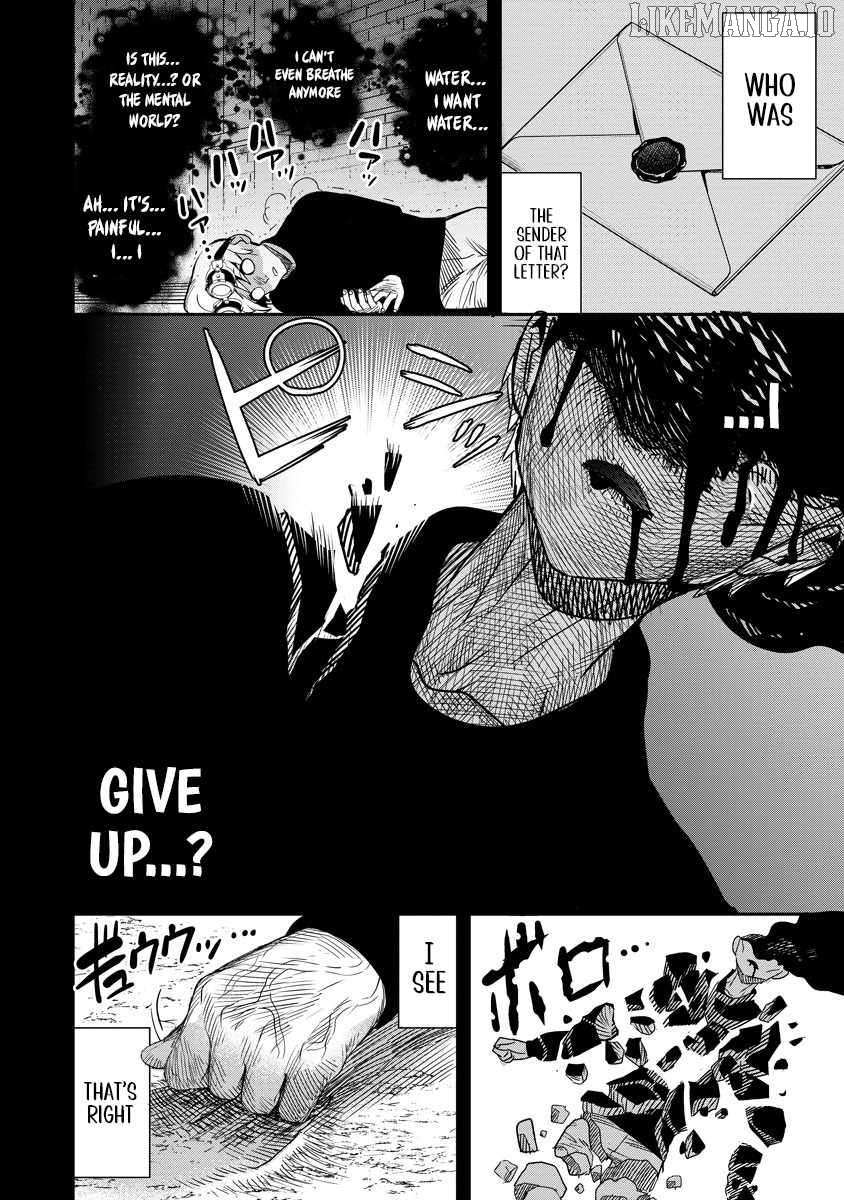 Hyoukaku no Meteoria Chapter 9 - page 18