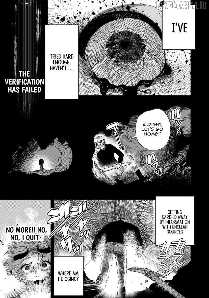 Hyoukaku no Meteoria Chapter 9 - page 19
