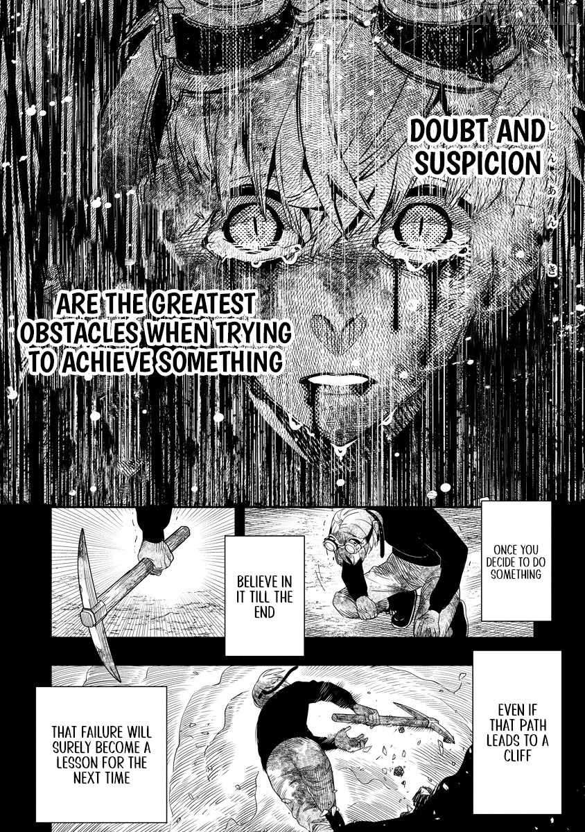Hyoukaku no Meteoria Chapter 9 - page 22