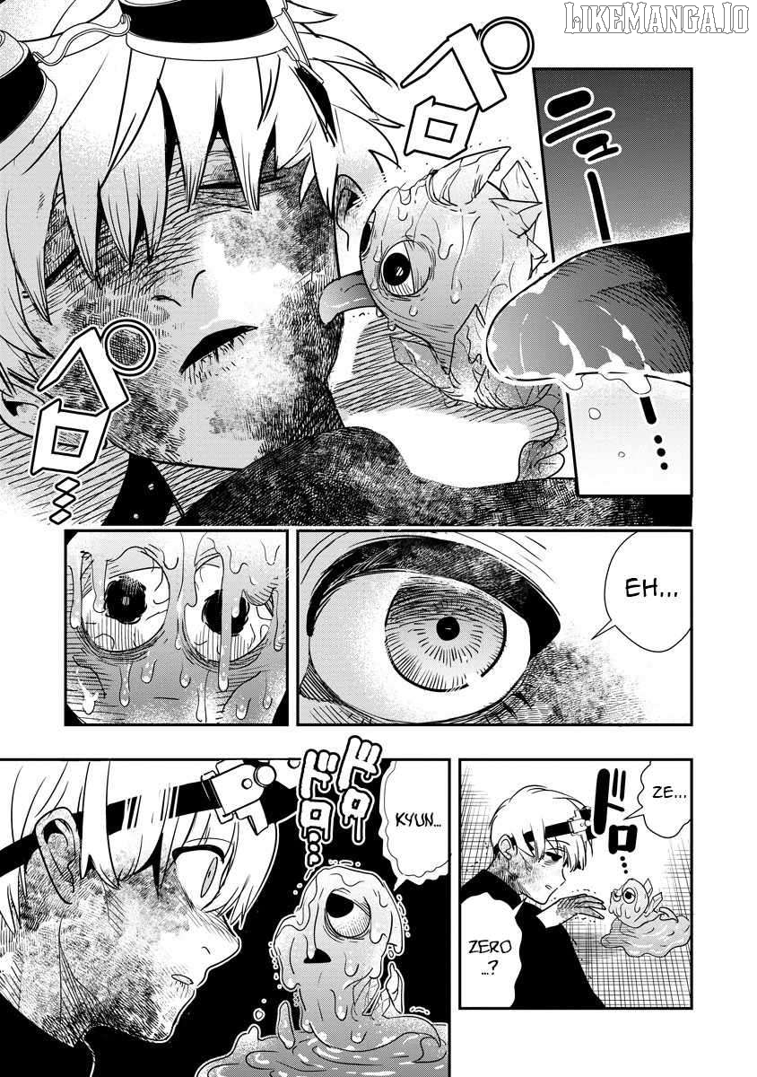 Hyoukaku no Meteoria Chapter 9 - page 25