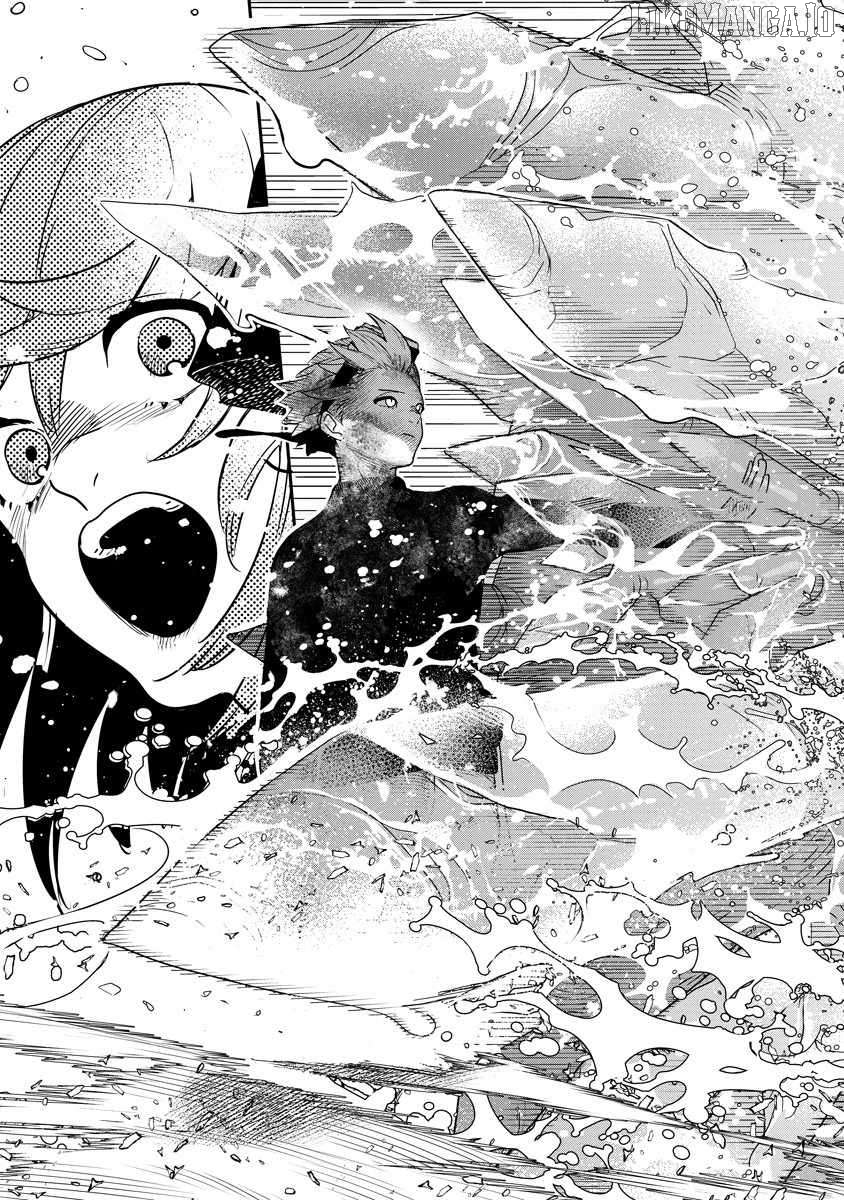 Hyoukaku no Meteoria Chapter 9 - page 31