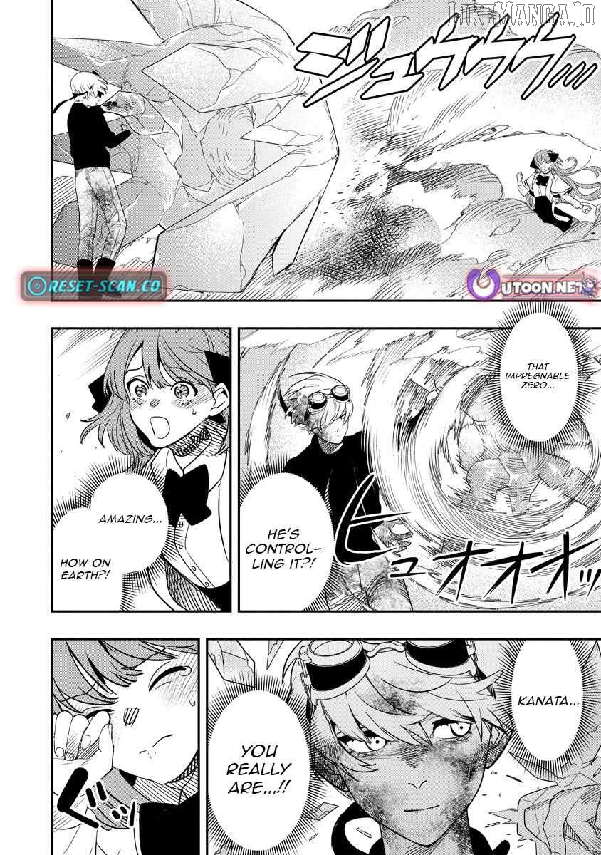 Hyoukaku no Meteoria Chapter 9 - page 32