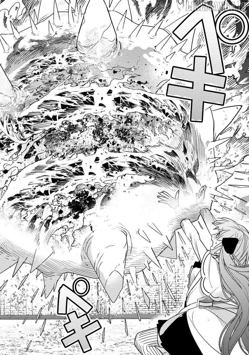 Hyoukaku no Meteoria Chapter 9 - page 34