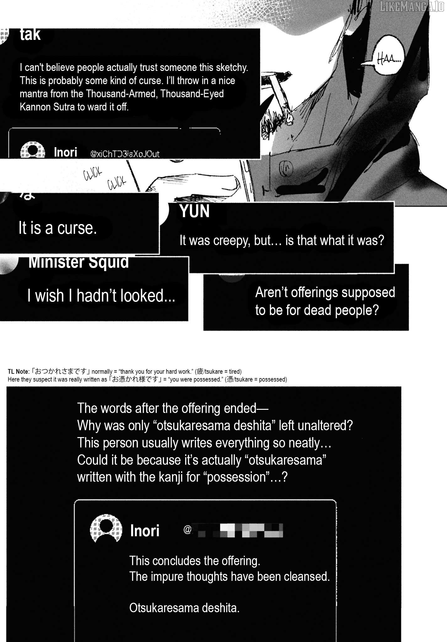 Creepy Internet Urban Legends: Horror Comic Anthology Chapter 15 - page 14