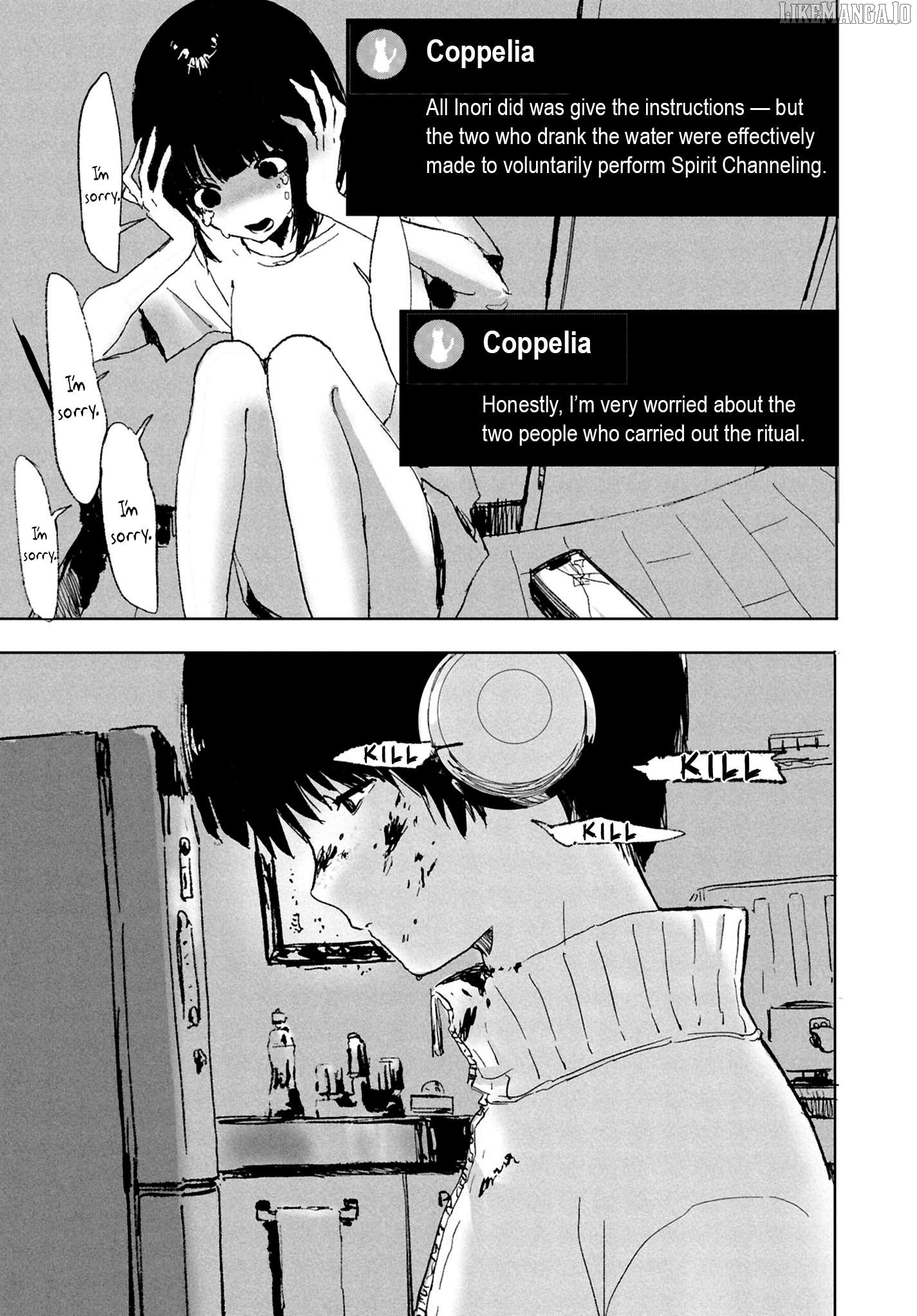 Creepy Internet Urban Legends: Horror Comic Anthology Chapter 15 - page 16