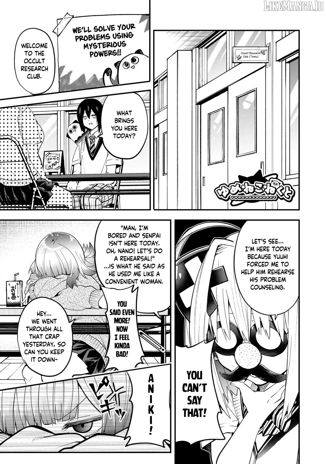 Yumene Connect Chapter 23 - page 1