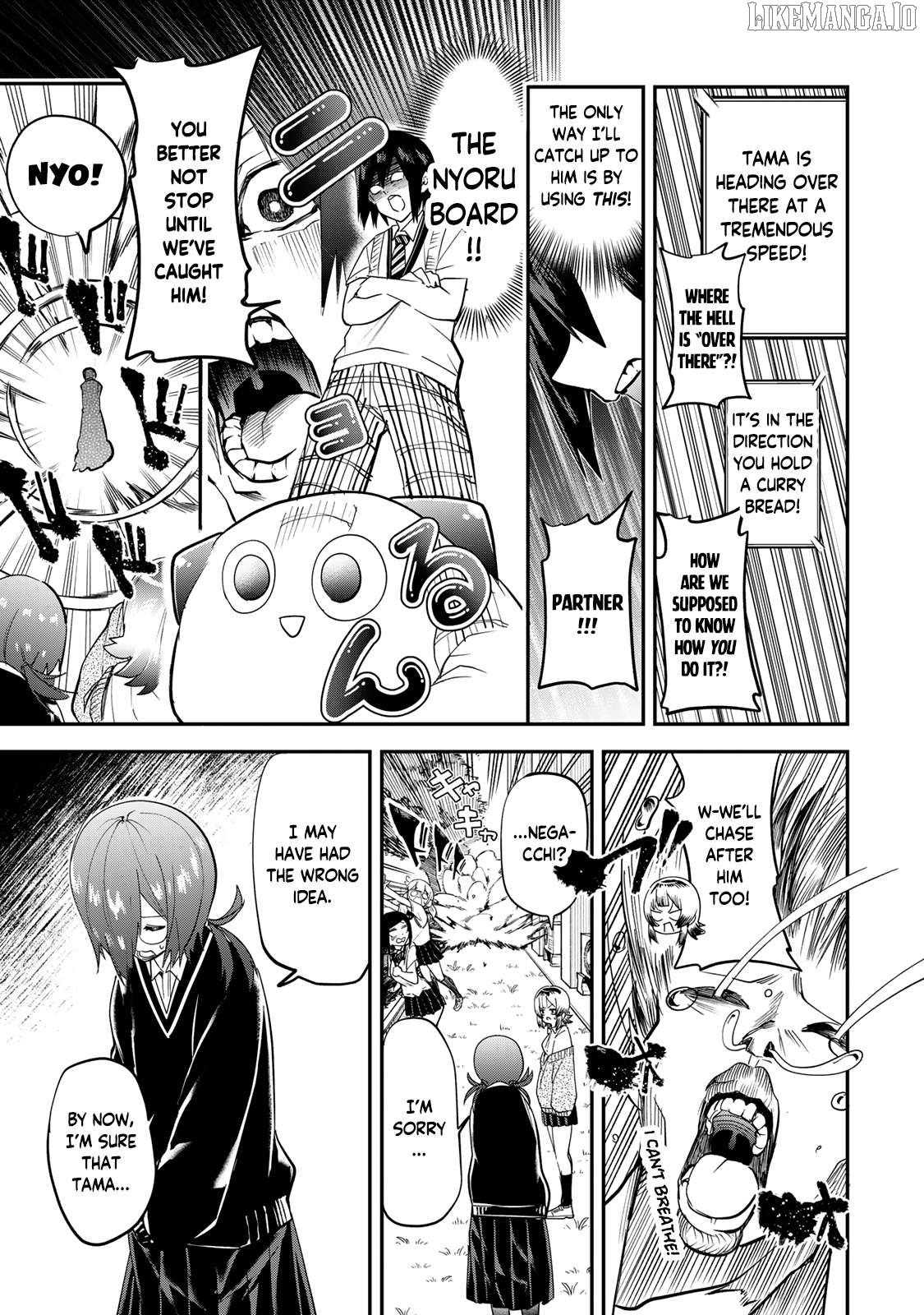Yumene Connect Chapter 23 - page 11