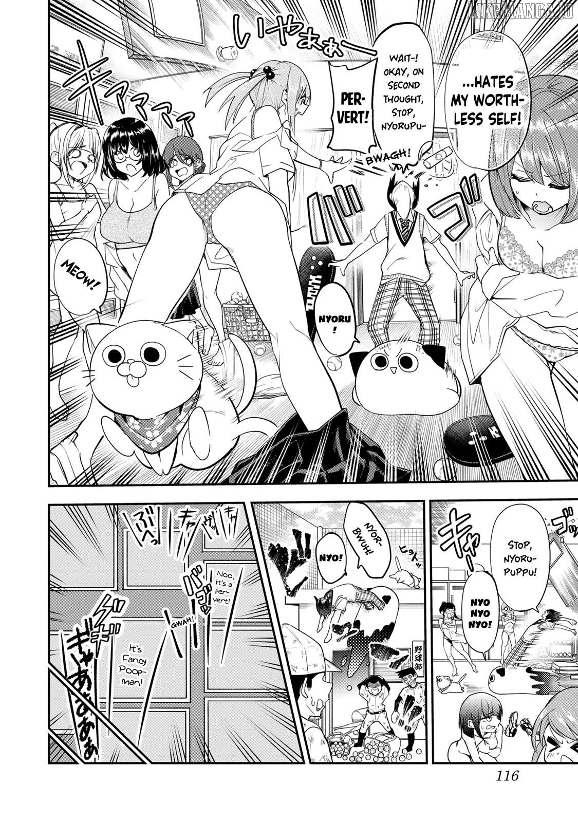 Yumene Connect Chapter 23 - page 12