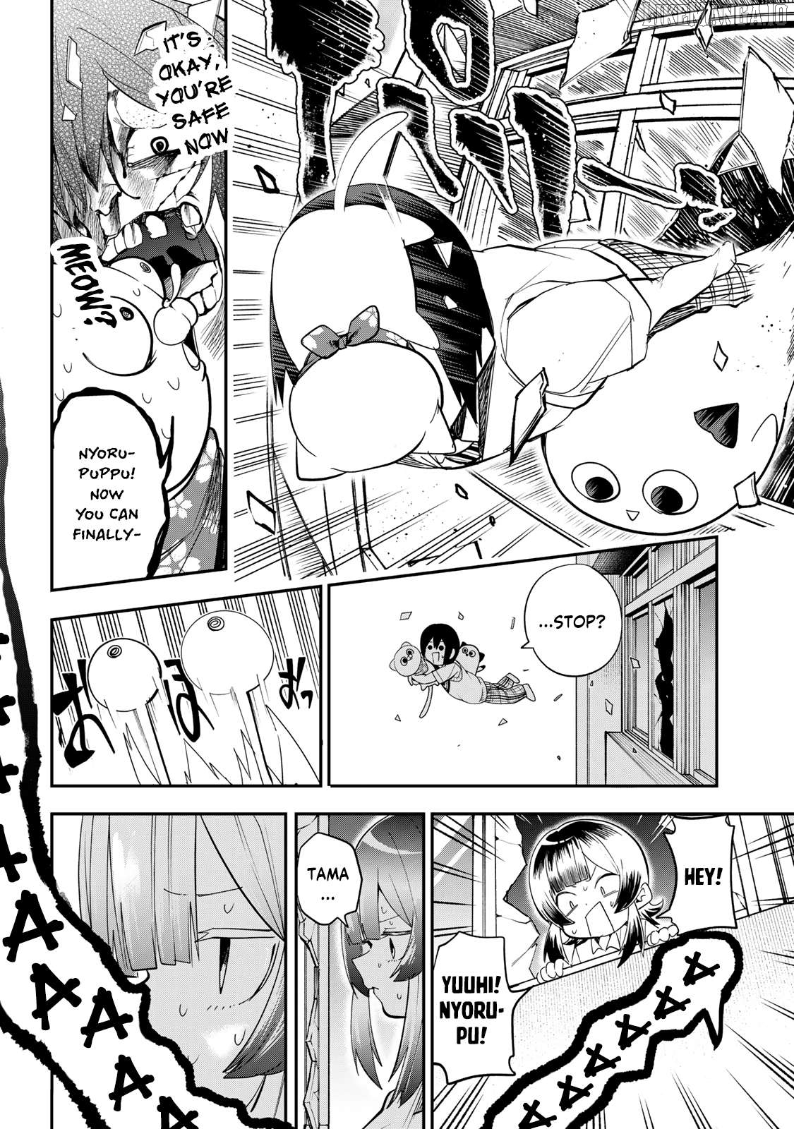 Yumene Connect Chapter 23 - page 16
