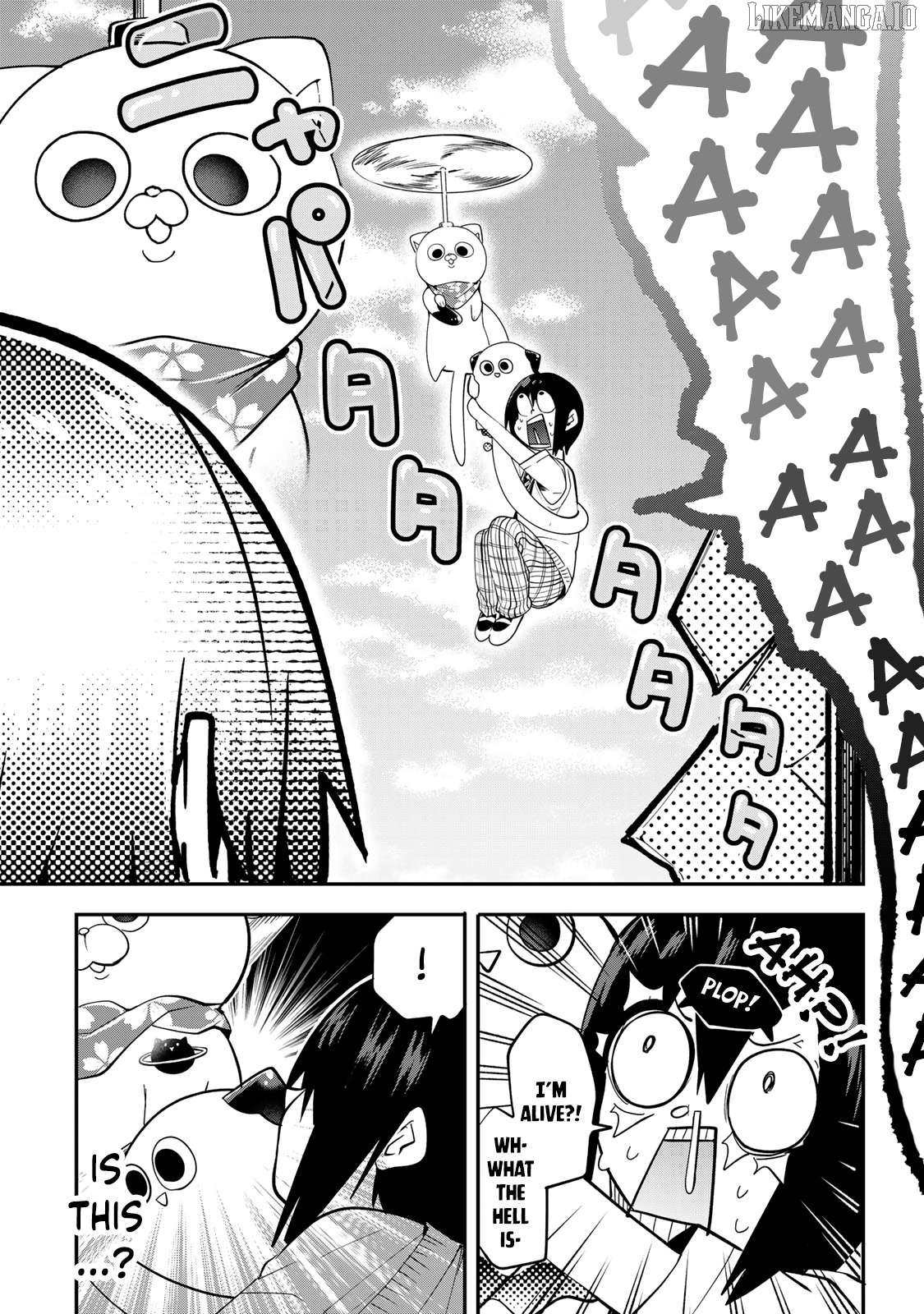 Yumene Connect Chapter 23 - page 17