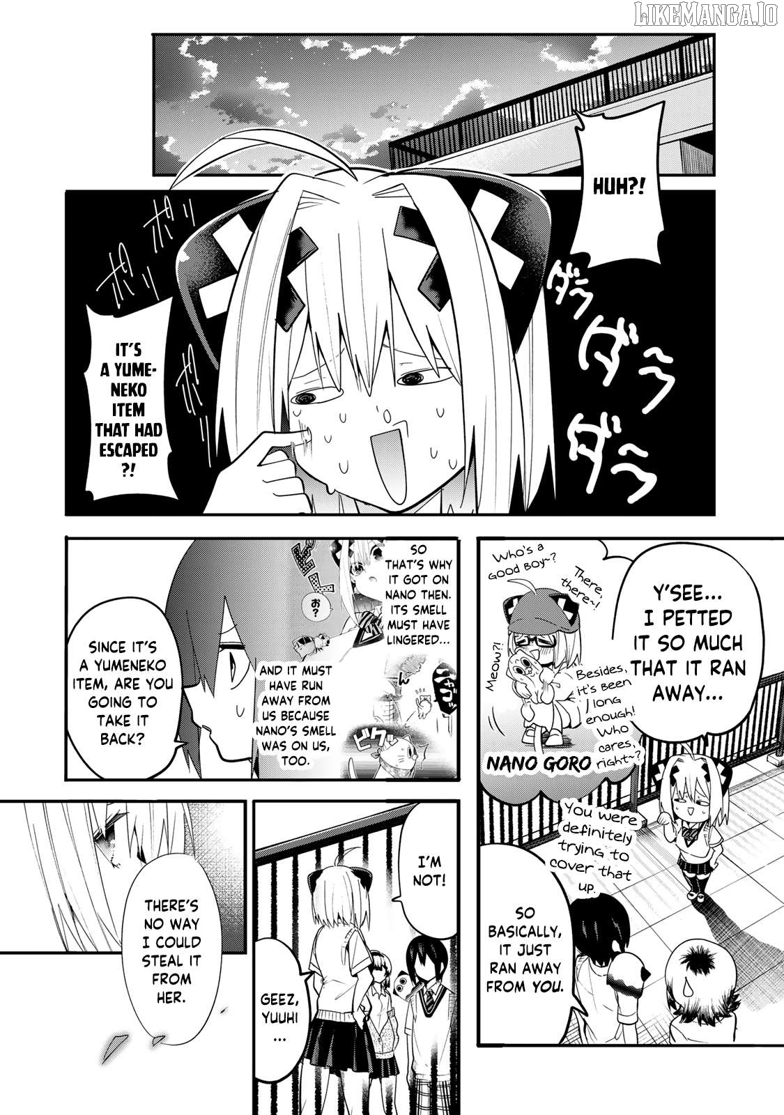 Yumene Connect Chapter 23 - page 18