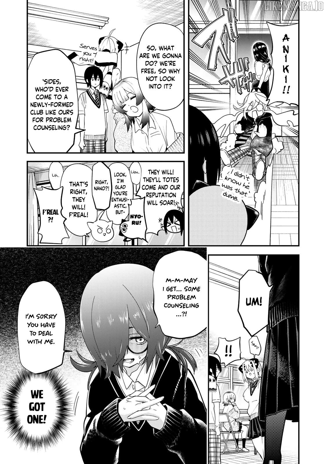 Yumene Connect Chapter 23 - page 3