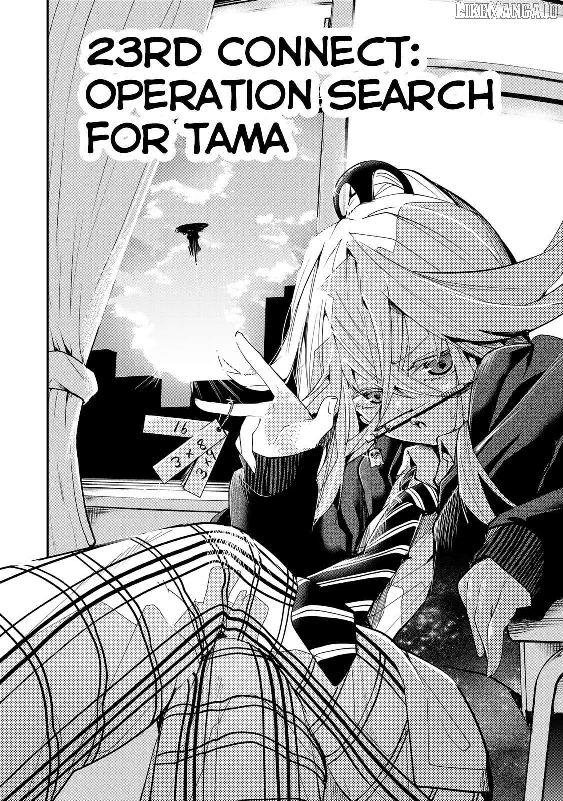 Yumene Connect Chapter 23 - page 4