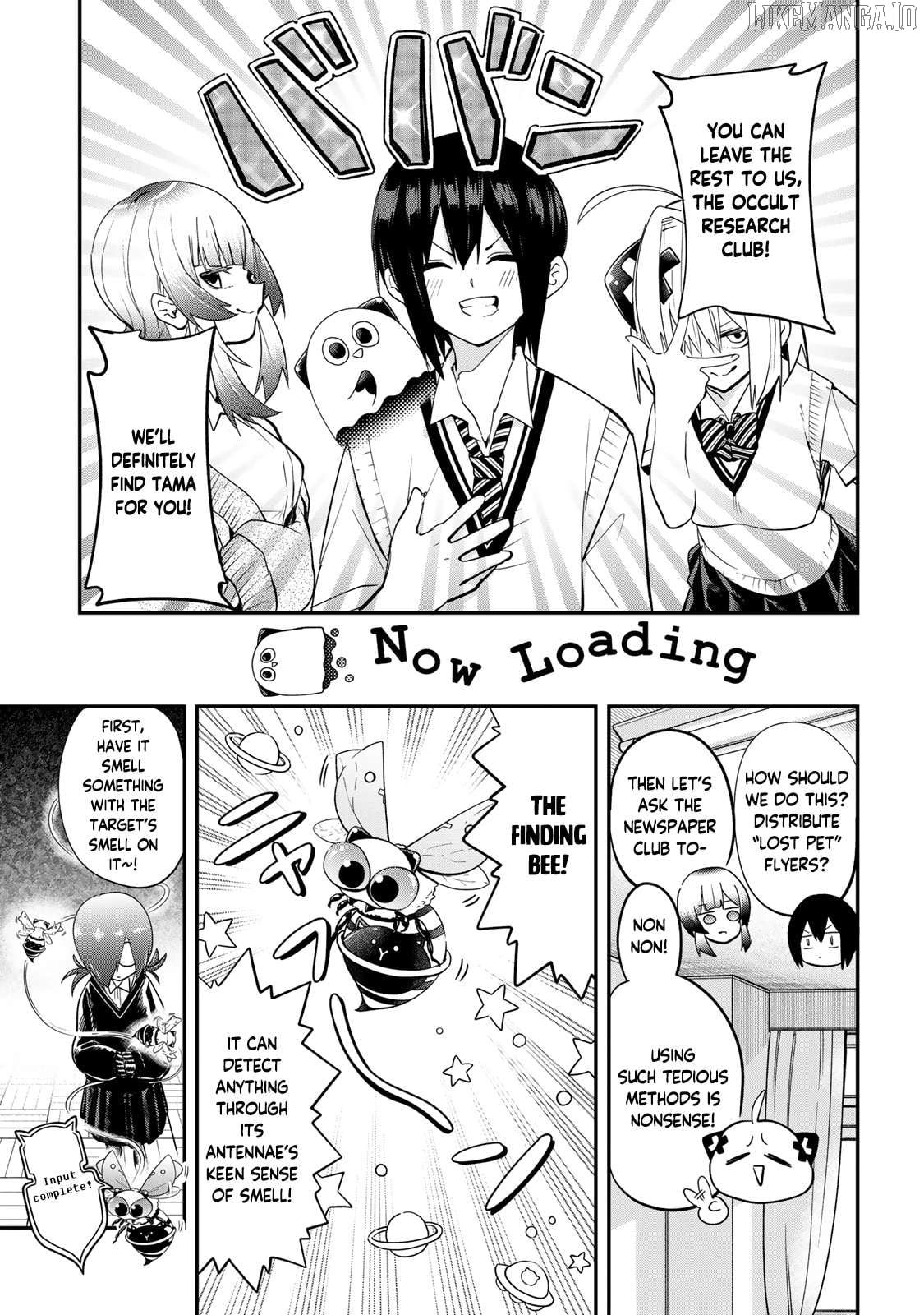 Yumene Connect Chapter 23 - page 7