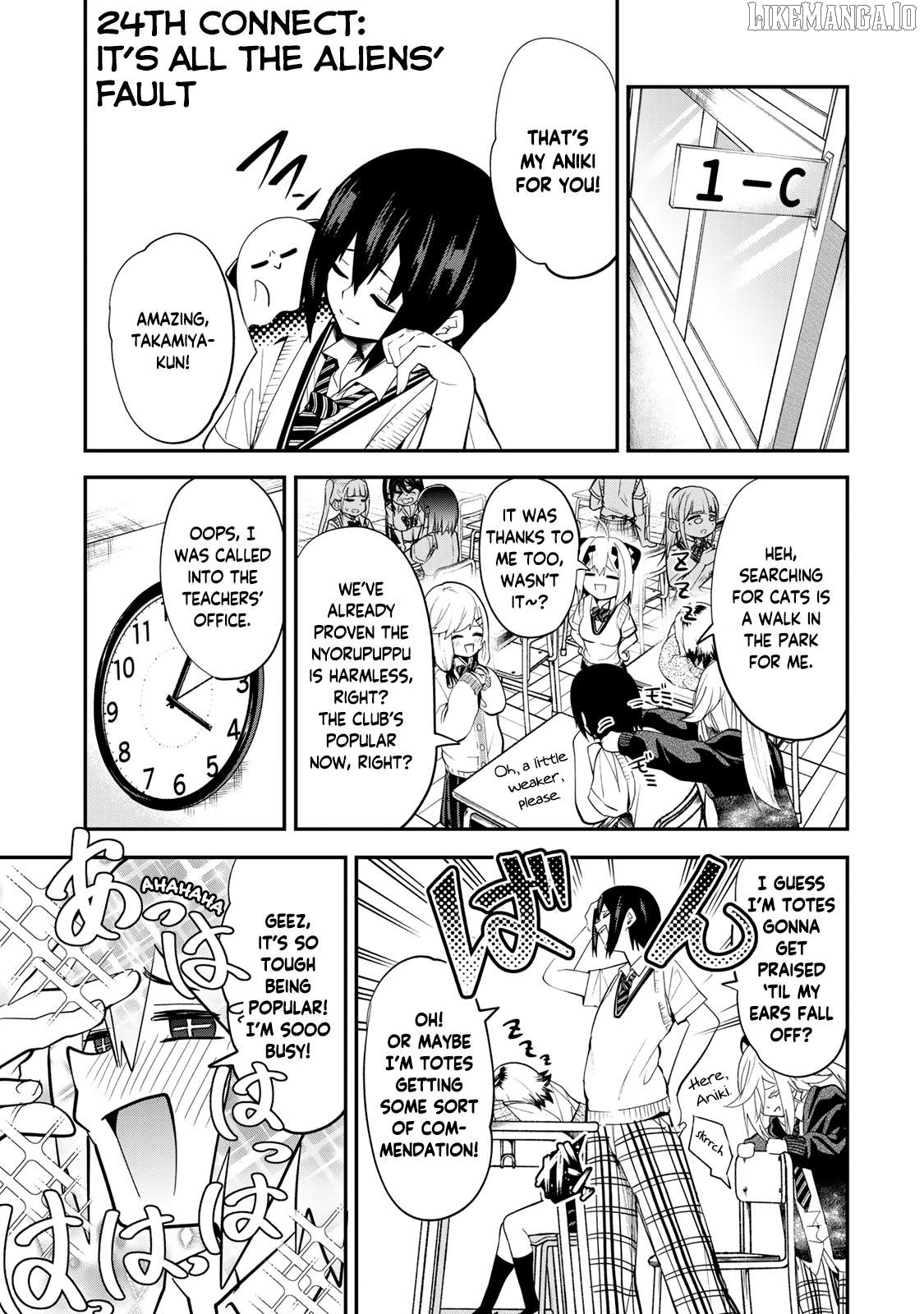 Yumene Connect Chapter 24 - page 1