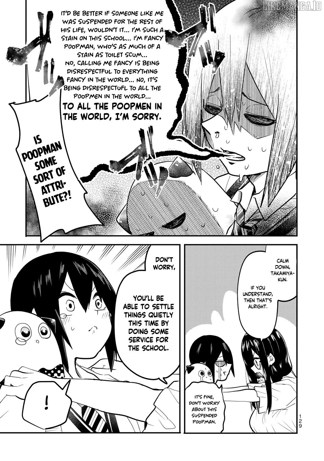 Yumene Connect Chapter 24 - page 5