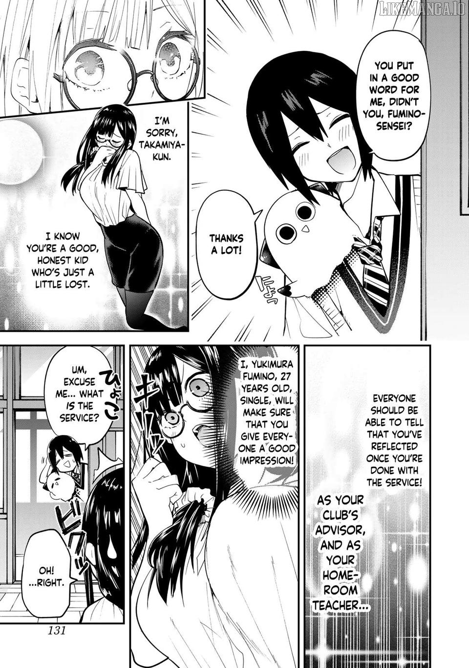 Yumene Connect Chapter 24 - page 7