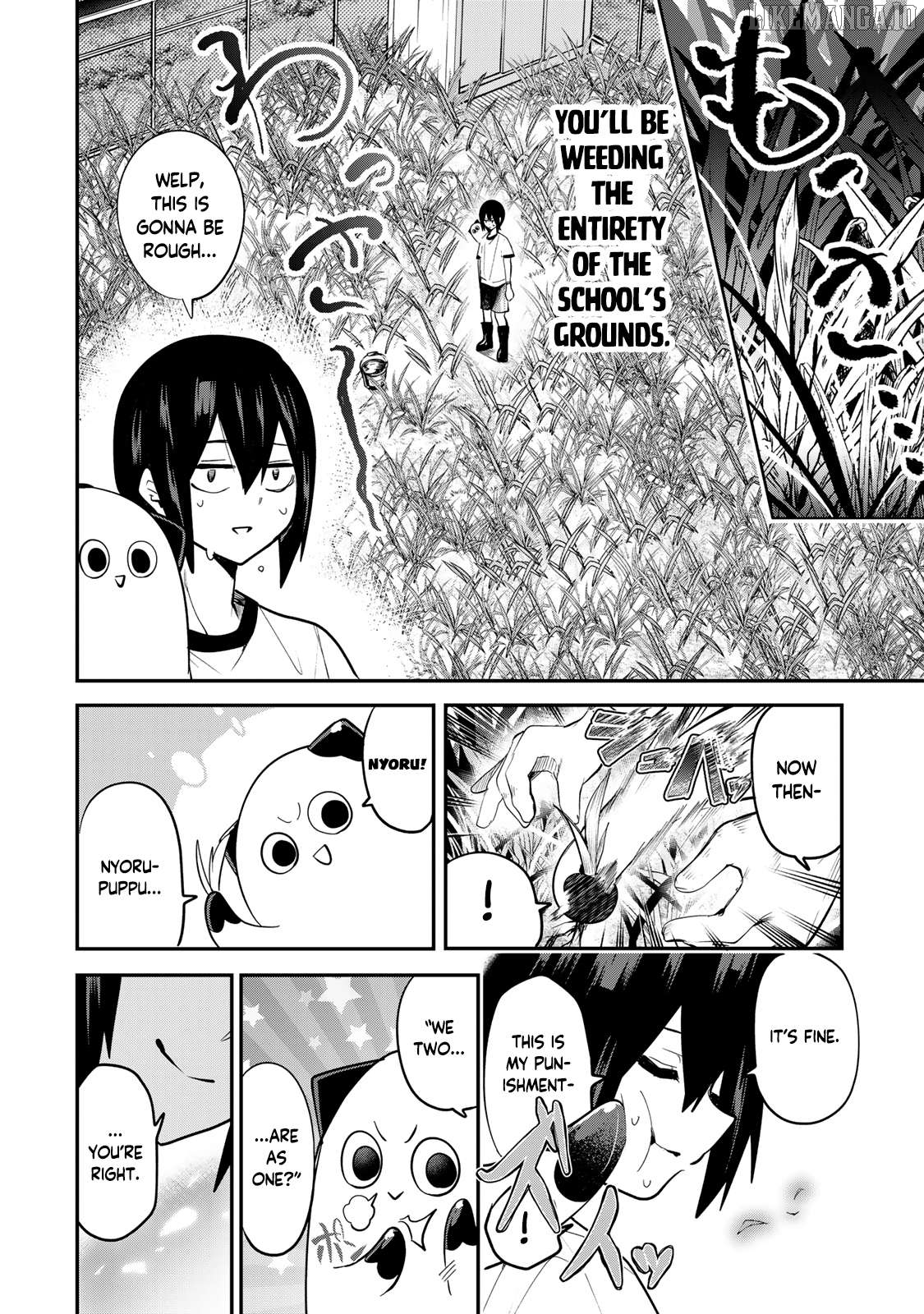 Yumene Connect Chapter 24 - page 8