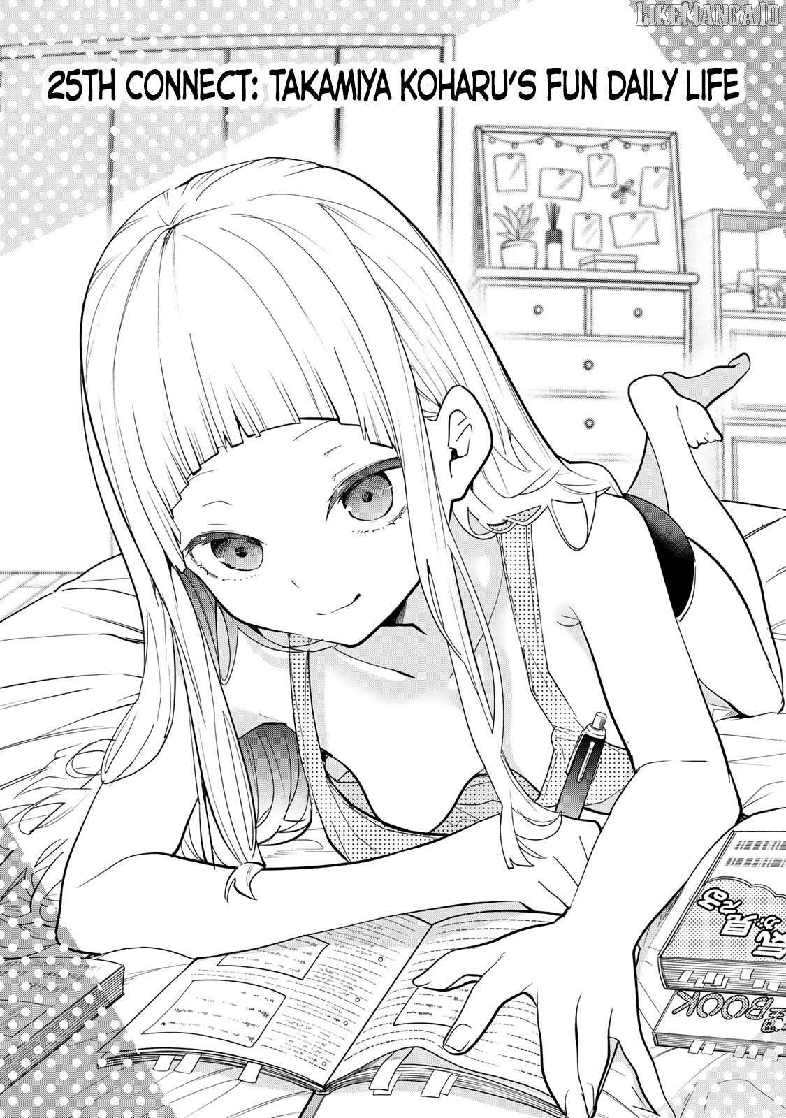 Yumene Connect Chapter 25 - page 4