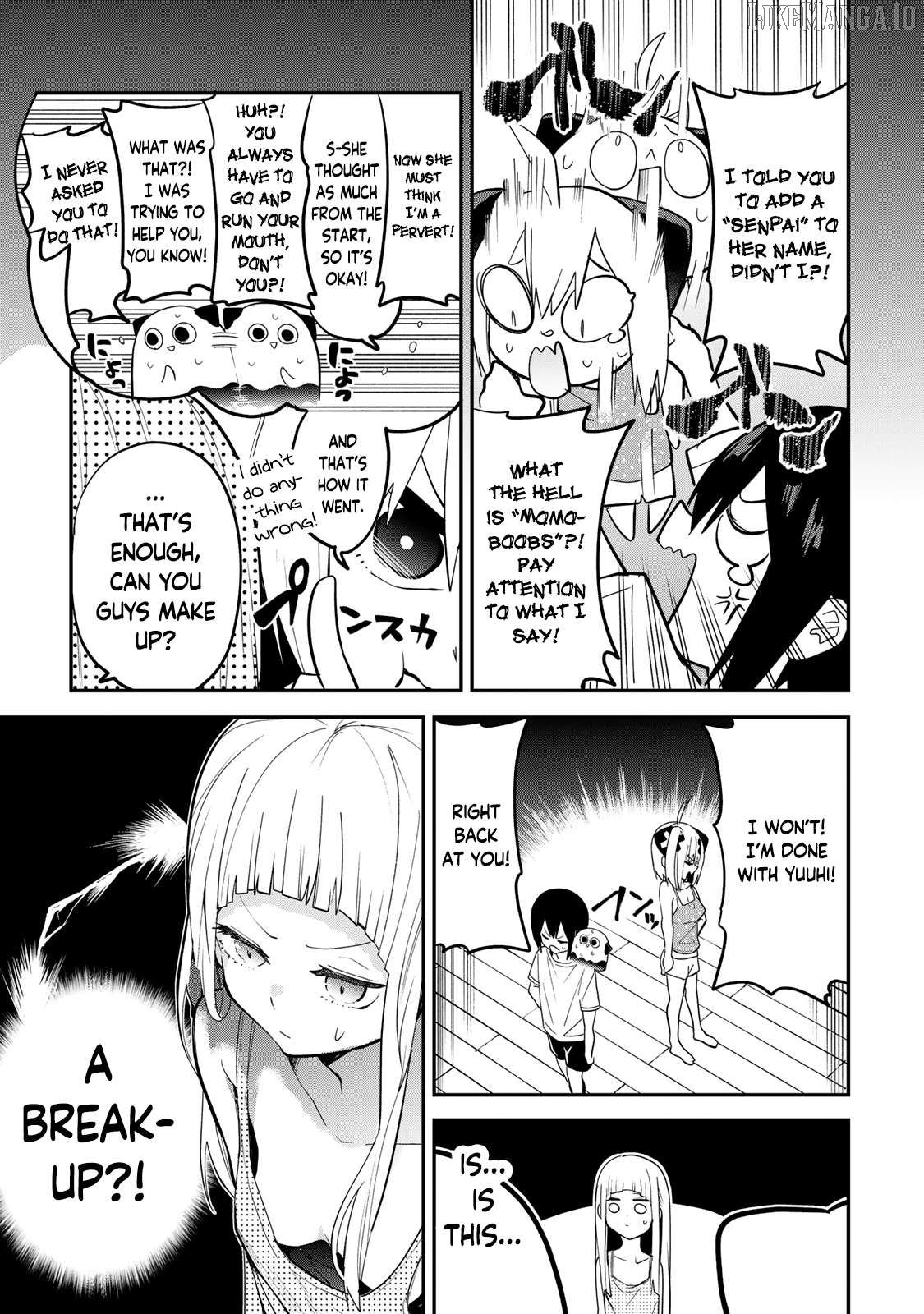 Yumene Connect Chapter 25 - page 7
