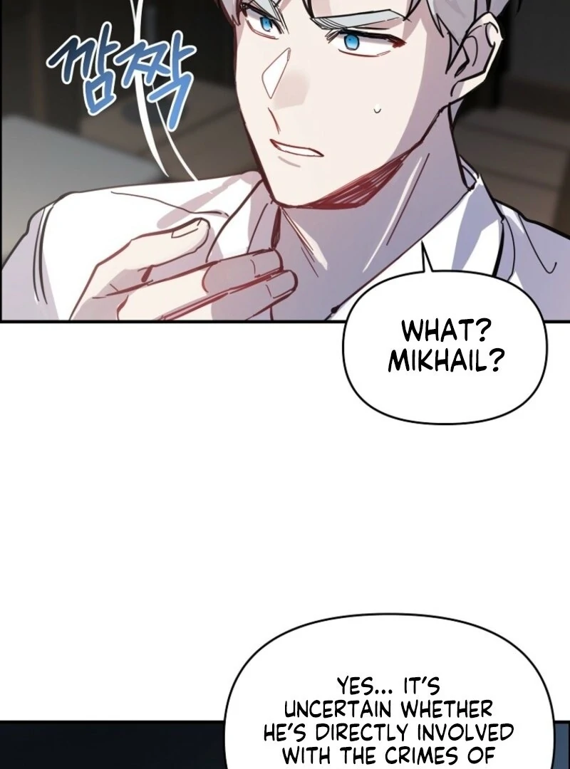 Don’t Tame the Tomboy Chapter 32 - page 101