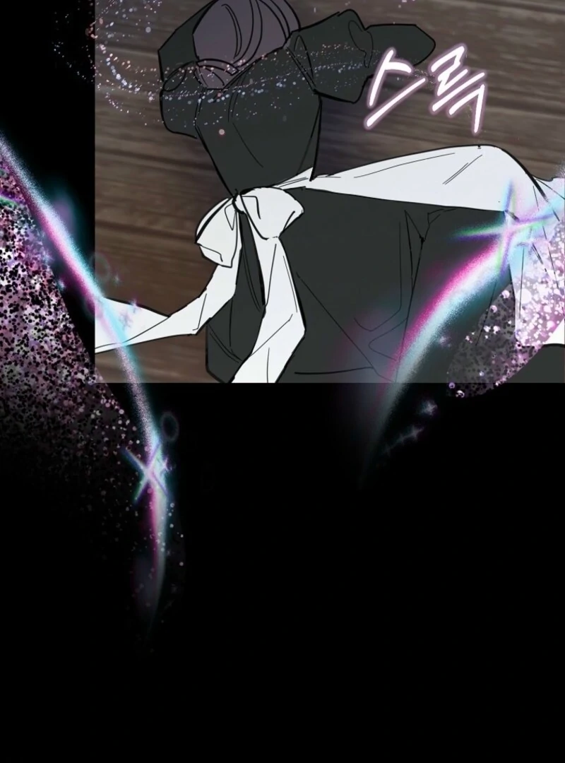 Don’t Tame the Tomboy Chapter 32 - page 27