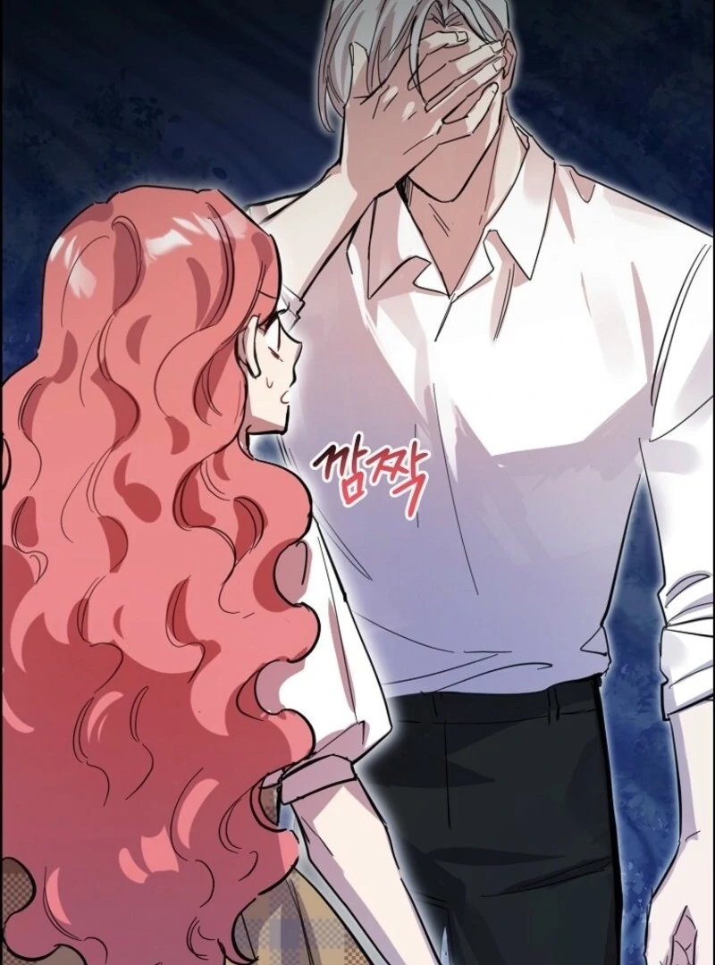 Don’t Tame the Tomboy Chapter 32 - page 44