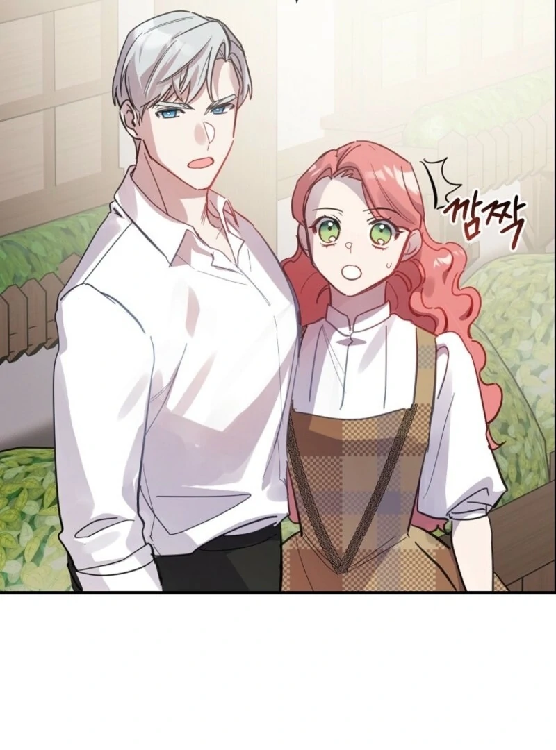 Don’t Tame the Tomboy Chapter 32 - page 60